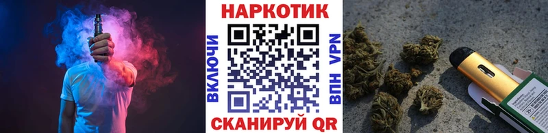 Купить Alpha PVP  Мефедрон  ГАШ  Амфетамин  Каннабис  Торопец