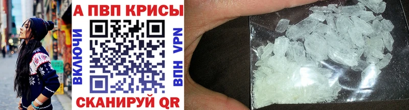 Купить где  Торопец  APVP мука 