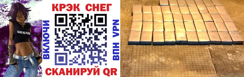 Купить где  Торопец  COCAIN FishScale 