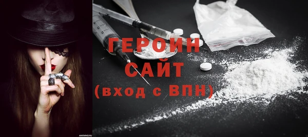твердый Беломорск