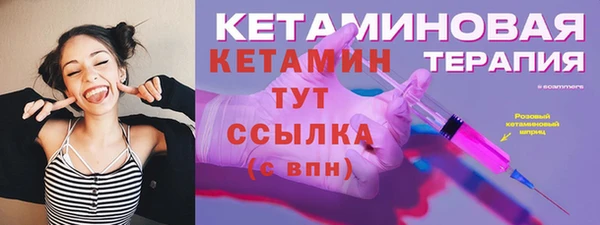 дурь Белокуриха