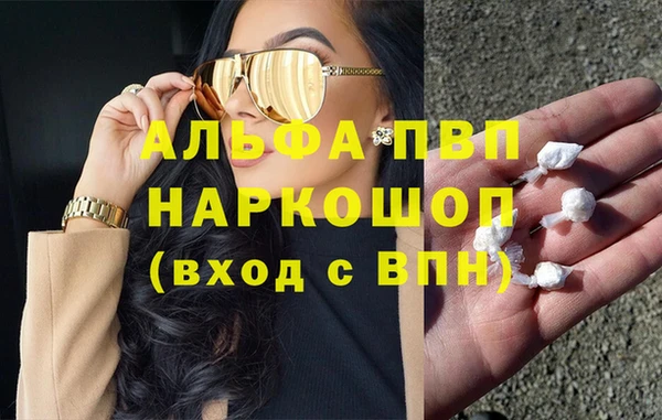 эйфоретик Белоозёрский