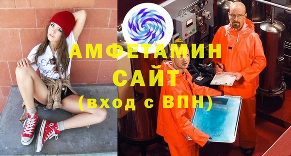 твердый Беломорск