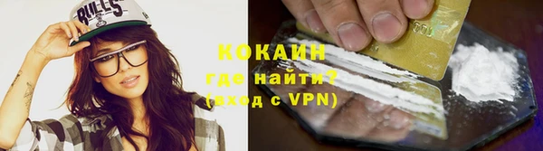 эйфоретик Белоозёрский