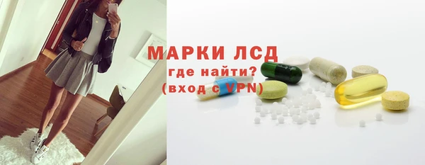 твердый Беломорск