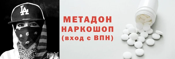 дурь Белокуриха