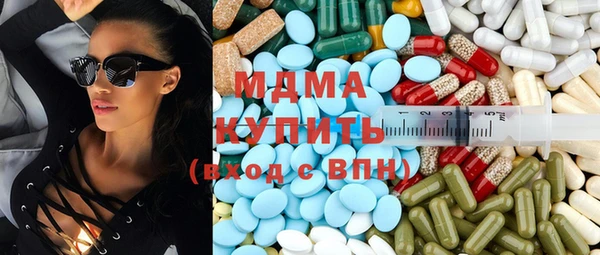 твердый Беломорск