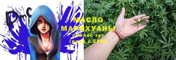 эйфоретик Белоозёрский