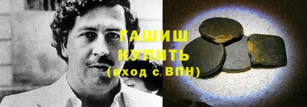 дурь Белокуриха