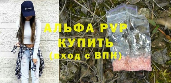 эйфоретик Белоозёрский