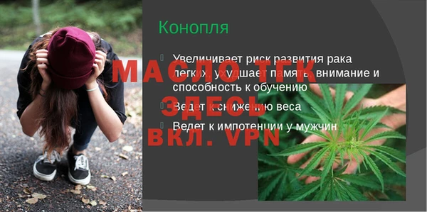 твердый Беломорск