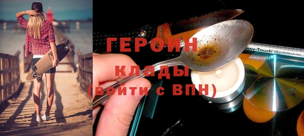 твердый Беломорск