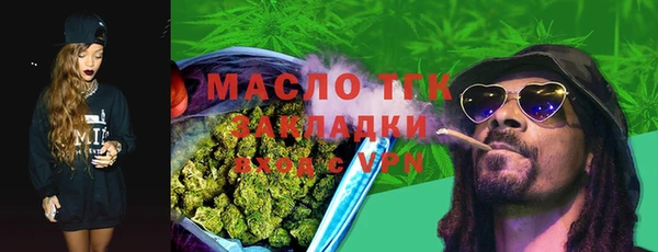дурь Белокуриха