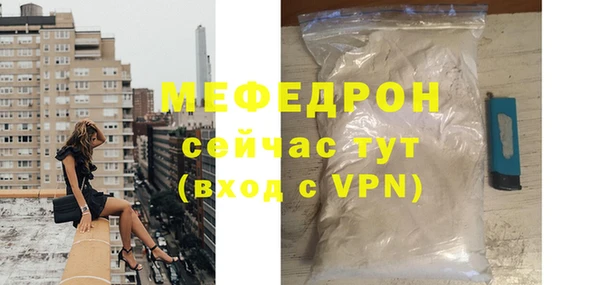 эйфоретик Белоозёрский