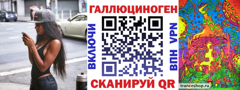 Купить где  Торопец  Галлюциногенные грибы Cubensis 